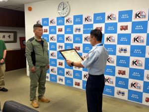 田中造園土木