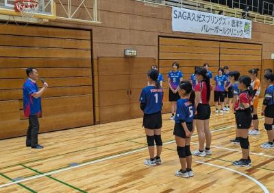 SAGA久光スプリングスバレーボールクリニック開会式