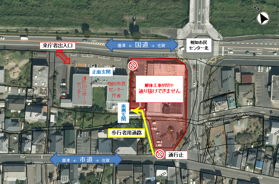 出入口案内図