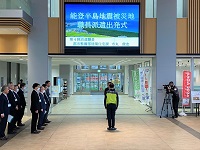 能登半島地震被災地職員派遣出発式の画像