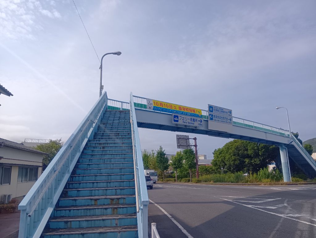 バナーフラッグ
