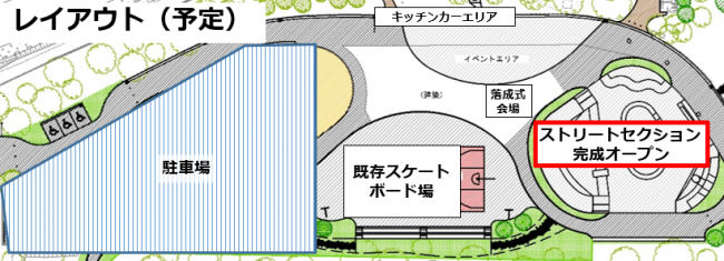 会場レイアウト