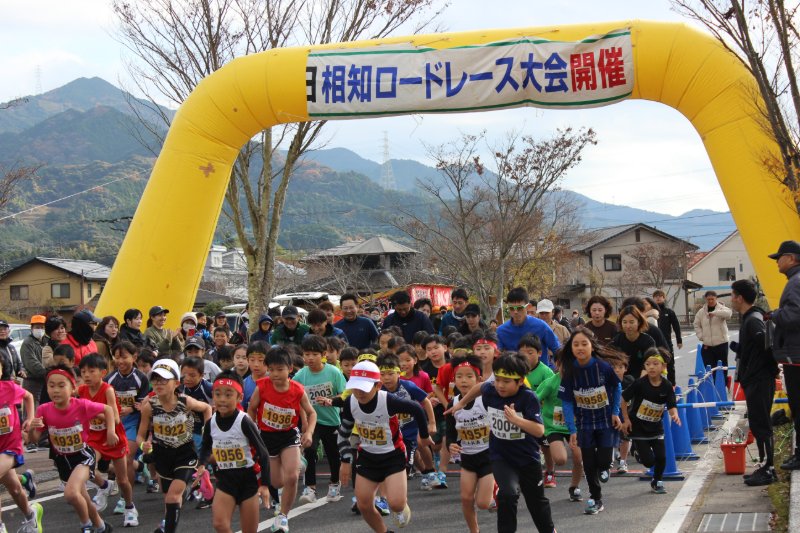 前回の相知ロードレース大会の様子2