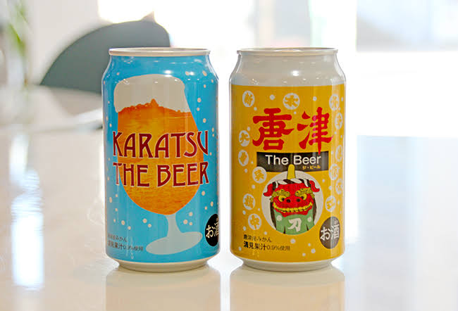 【2024年2月13日】啓発グッズ(KARATSU THE BEER)の提供に対して感謝状をお渡ししました！の画像2