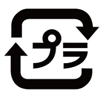 プラマーク