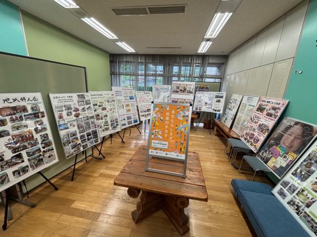 七山市民センター 展示の様子