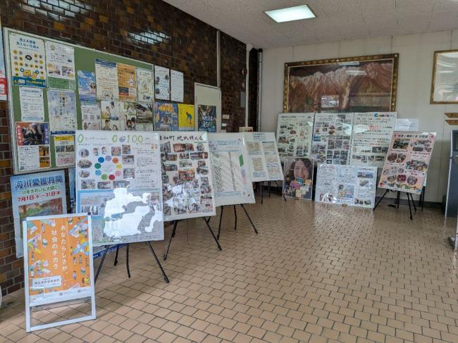 厳木市民センター 展示の様子