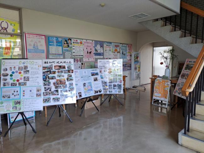 北波多市民センター 展示の様子
