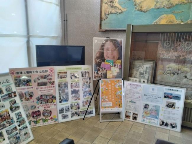 鎮西市民センター 展示の様子