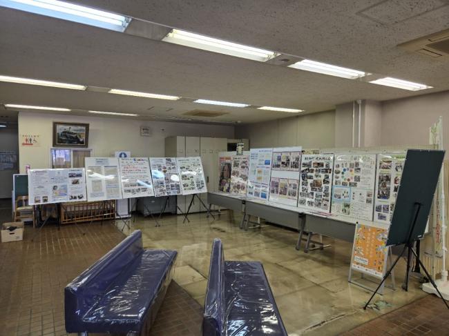 呼子市民センター 展示の様子