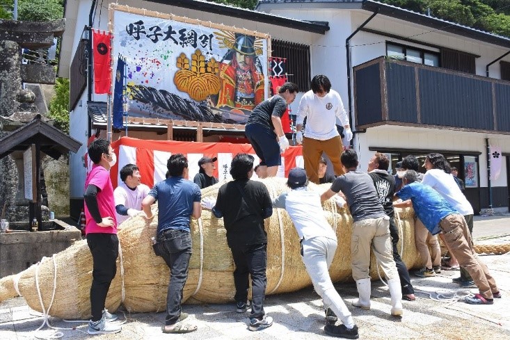 呼子大綱引き