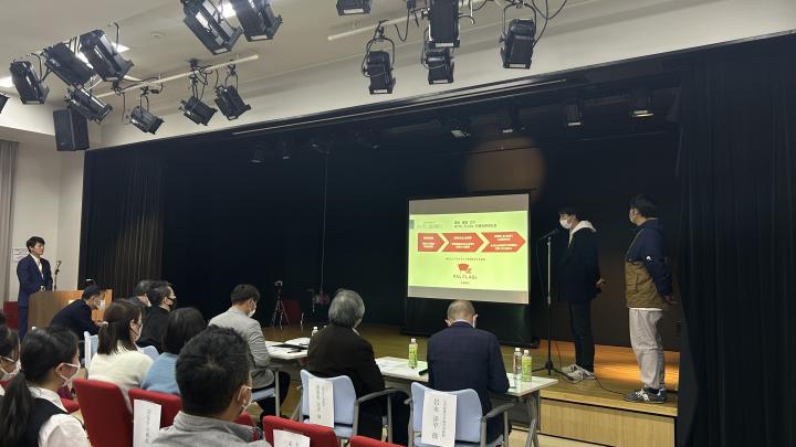 プレゼン1