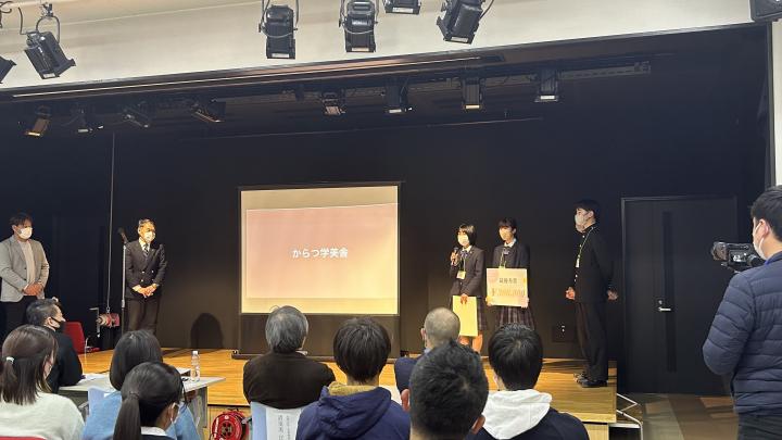 最優秀賞