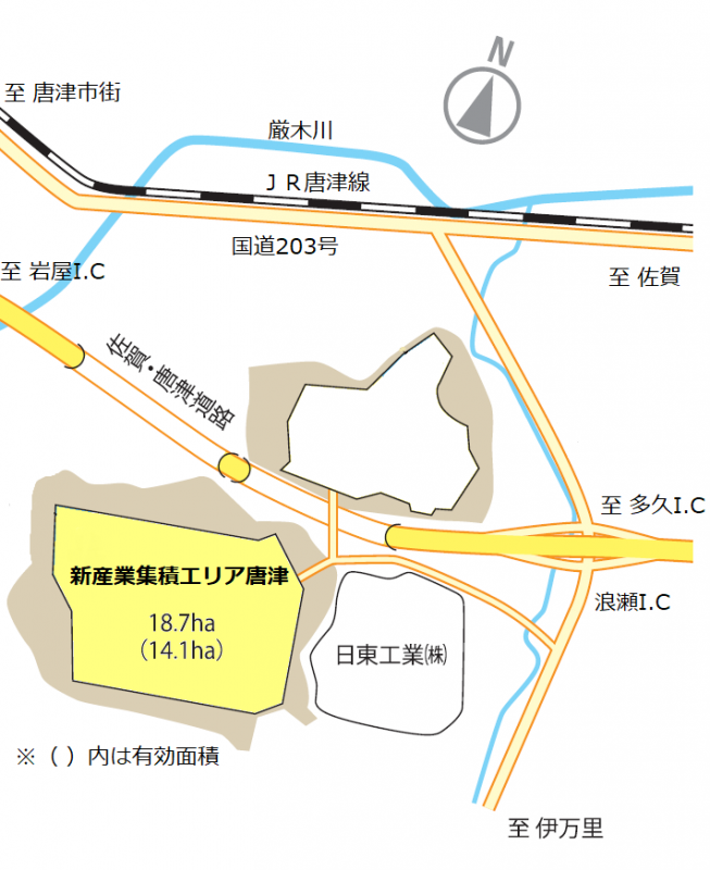 新産業集積エリア唐津の画像1