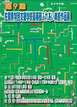H29ふれあい美術作品展