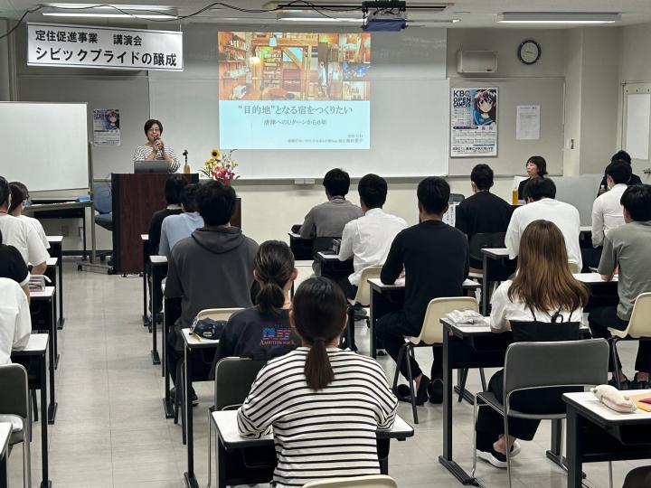 池田さん講演の様子