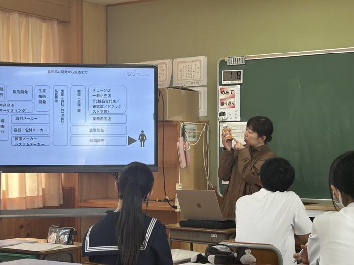 藤岡さん講演会の様子