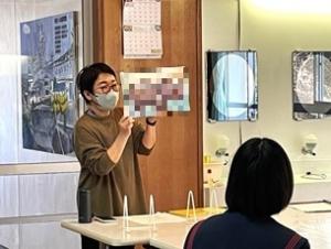七つの島deおはなし会の画像1