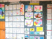 小学生の絵画・俳句の画像