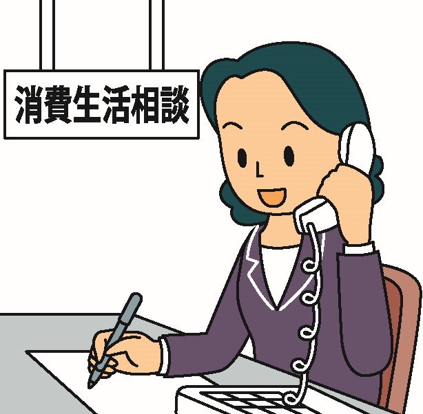 相談員画像