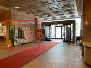 場所はこちらの画像