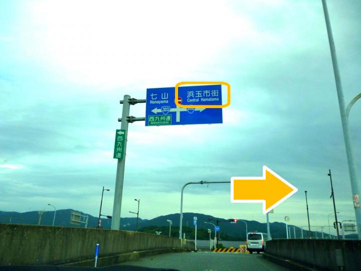福岡