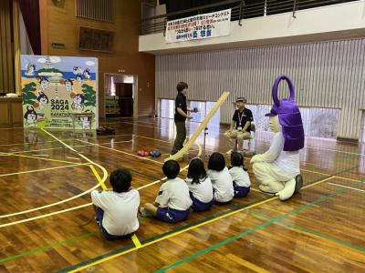 加唐小中学校
