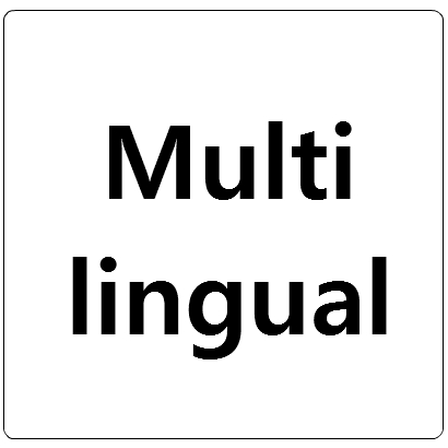 多言語
