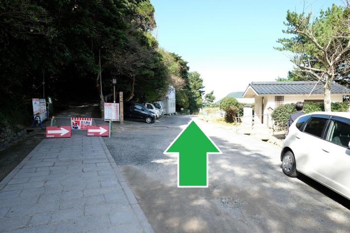 身体障がい者用駐車場への行き方の画像4