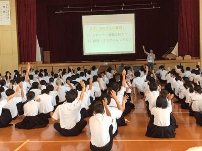 唐津東高等学校