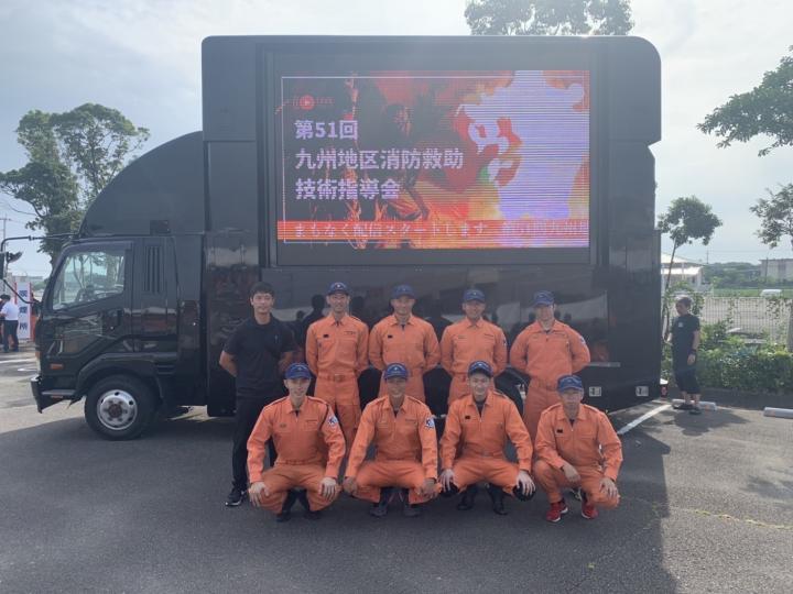 九州大会5