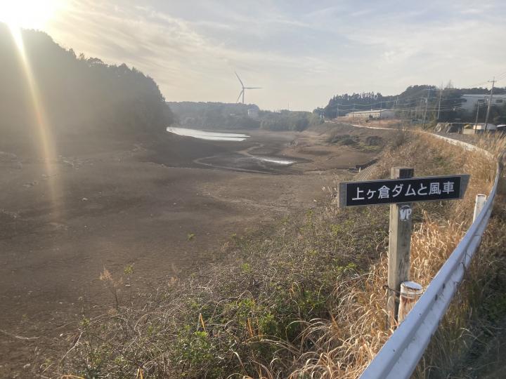 渇水時の上倉ダム