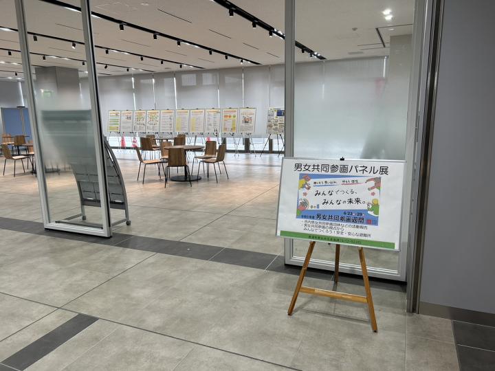 展示1