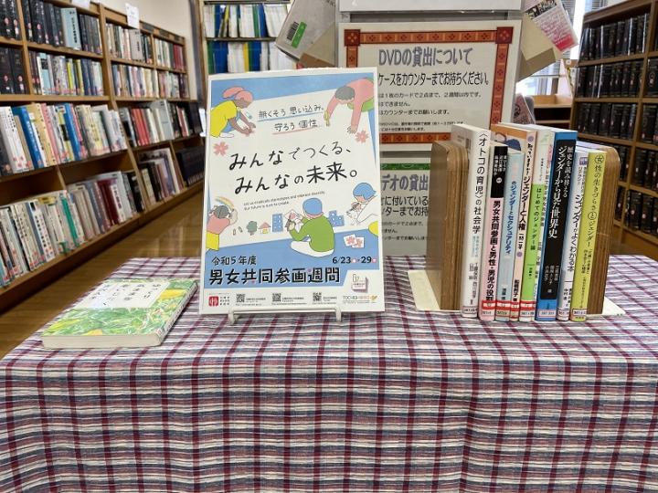 図書館3
