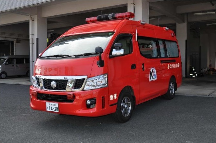 指揮車の画像