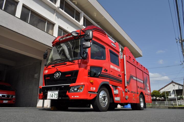 化学車の画像