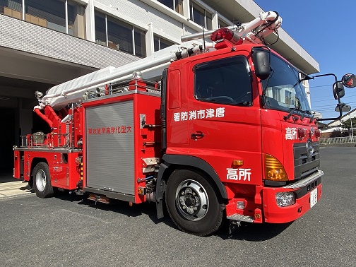 大型化学高所放水車の画像