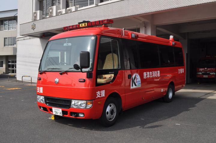 支援車の画像
