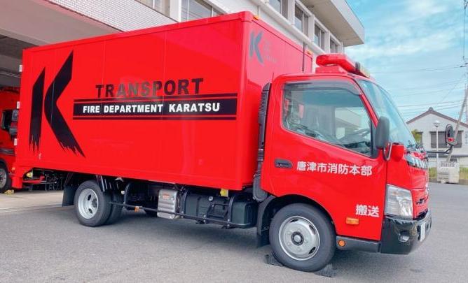 資機材搬送車（全体）