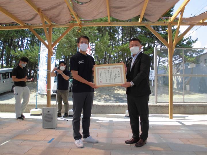 拾い箱の活動の画像1