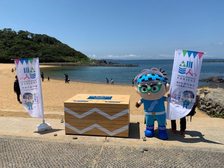 設置場所の画像4