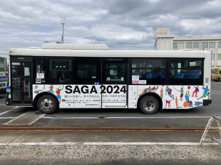 【2023年3月22日】市内路線バスの車外広告掲出スペース提供に対する感謝状贈呈式を行いました！の画像2