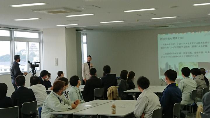 【令和2年11月25日】「SDGs de 地方創生」カードゲーム職員研修の画像1