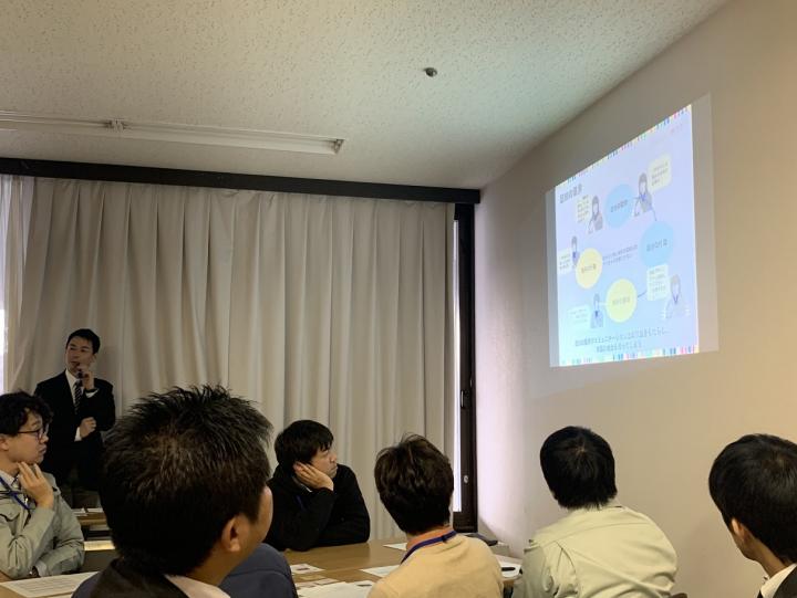 【令和元年12月20日開催】「SDGs de 地方創生」カードゲーム職員研修の画像3