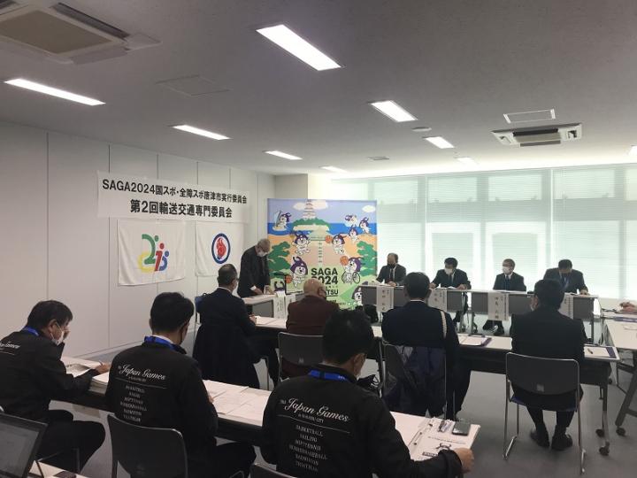輸送交通専門委員会2