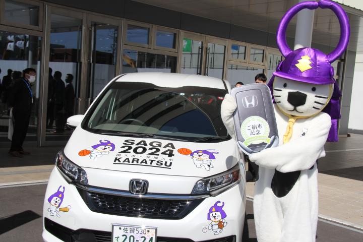 【2023年3月2日】唐ワンくんラッピングカーの貸与に対する感謝状贈呈式を行いました！の画像2