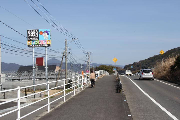 看板1