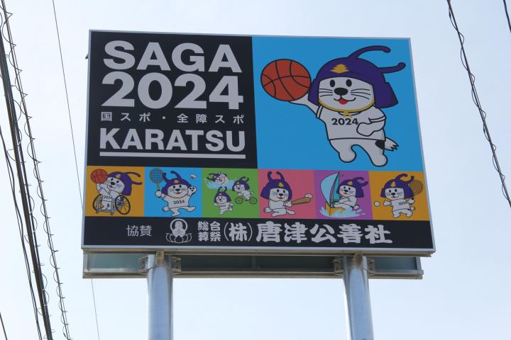 看板2
