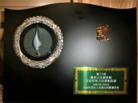 盾