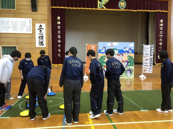 学校訪問2024（高峰中）